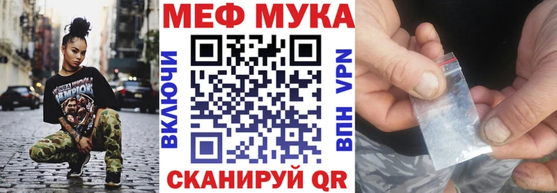 Где найти наркотики Ковров ГАШИШ  Каннабис  KRAKEN зеркало  Меф мяу мяу  АМФЕТАМИН 
