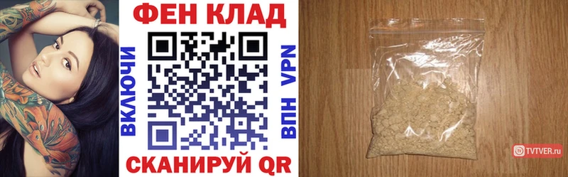 Амфетамин 98%  Ковров 