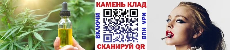 Canna-Cookies марихуана  что такое   Ковров 