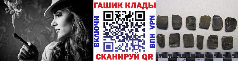 цены наркотик  blacksprut онион  Гашиш индика сатива  Ковров 