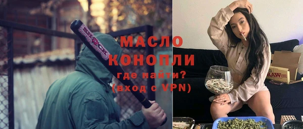 ECSTASY Михайловка