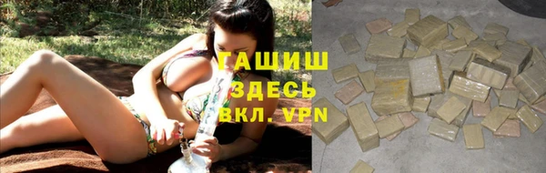 MESCALINE Надым