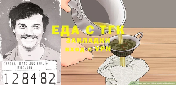 хмурый Михайлов