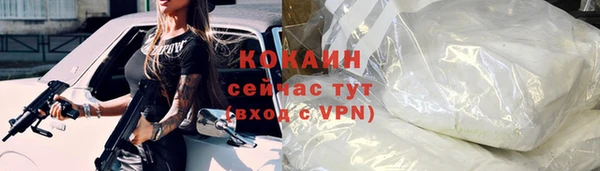 хмурый Михайлов