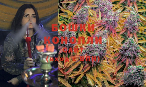 MESCALINE Надым