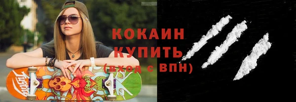 ECSTASY Михайловка