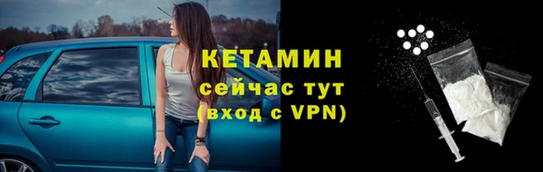 MESCALINE Надым