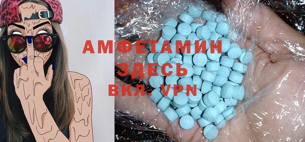 COCAINE Михайловск