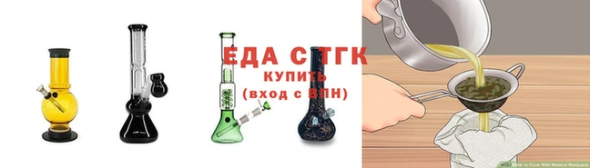 ECSTASY Михайловка