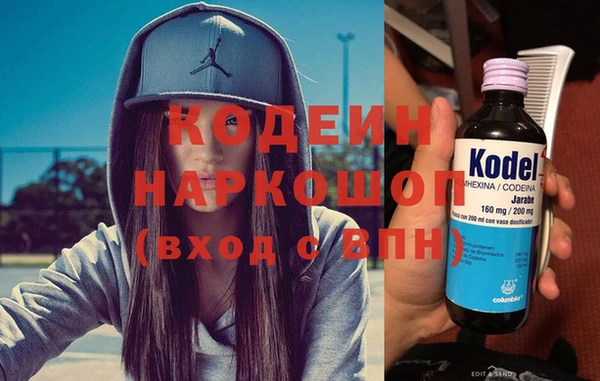 хмурый Михайлов