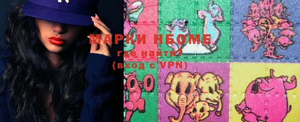 хмурый Михайлов