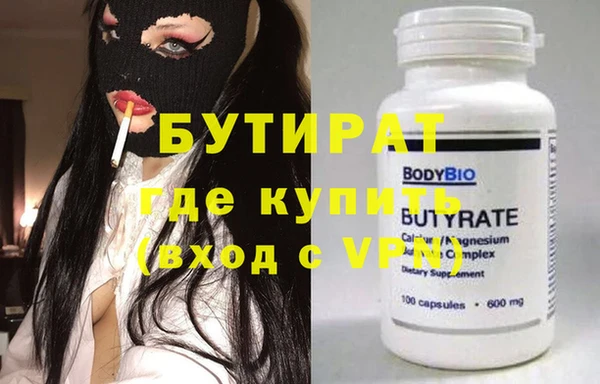 хмурый Михайлов