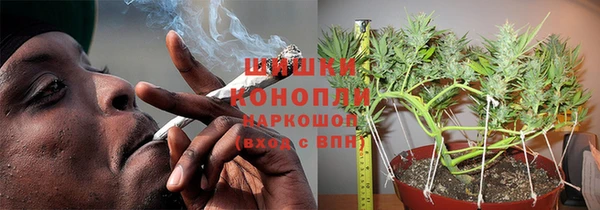 ECSTASY Михайловка