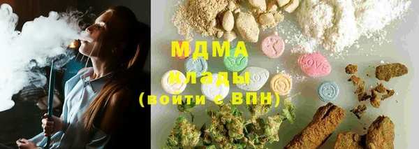 хмурый Михайлов