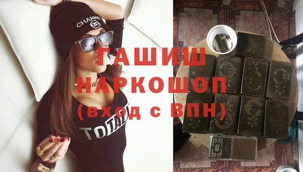 хмурый Михайлов