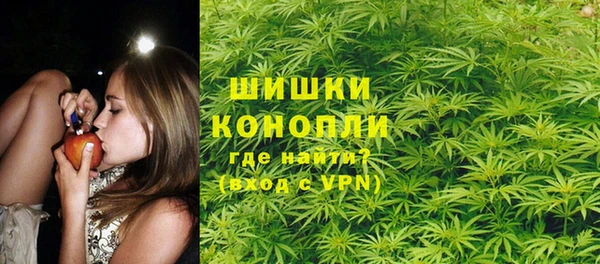синтетический гашиш Навашино