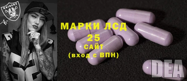 COCAINE Михайловск