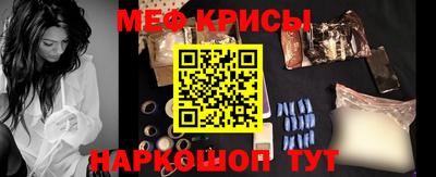 кокаин VHQ Жуковский