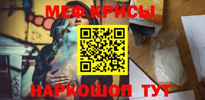 кокаин VHQ Жуковский
