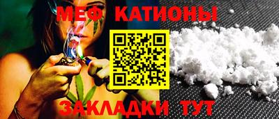 винт Заводоуковск
