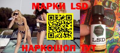 винт Заводоуковск