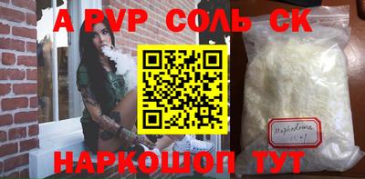 кокаин VHQ Жуковский
