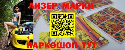 кокаин VHQ Жуковский