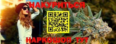 винт Заводоуковск