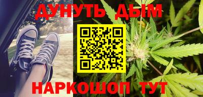 мескалин Заволжье