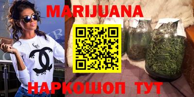 винт Заводоуковск