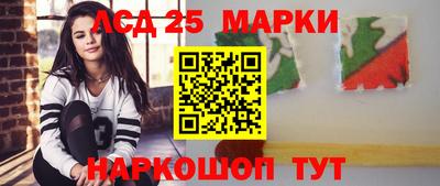 кокаин VHQ Жуковский
