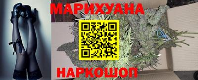 мескалин Заволжье