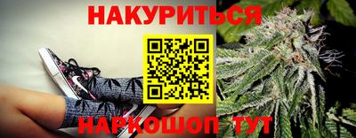 кокаин VHQ Жуковский