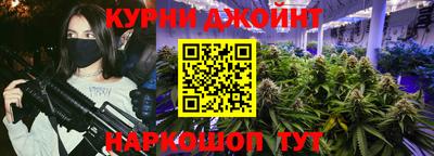 кокаин VHQ Жуковский