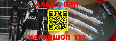 кокаин VHQ Жуковский