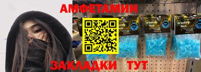 мескалин Заволжье