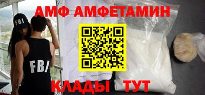 кокаин VHQ Жуковский