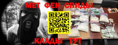 винт Заводоуковск