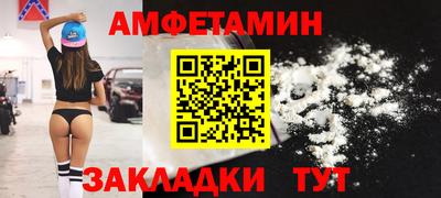 кокаин VHQ Жуковский