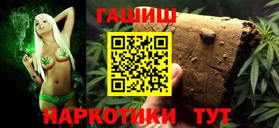 винт Заводоуковск