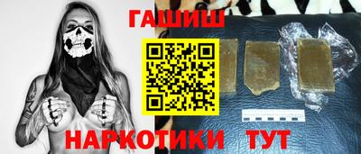 каннабис Ирбит