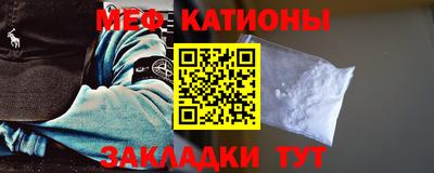 винт Заводоуковск