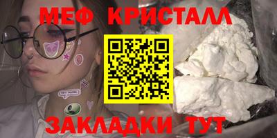 jwh Ипатово