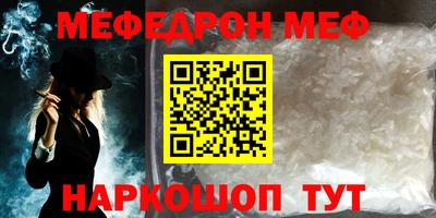 кокаин VHQ Жуковский